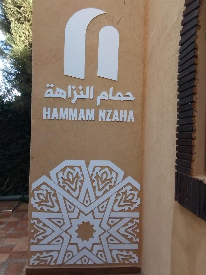 Aparthotel Nzaha Tahanaout Dış mekan fotoğraf